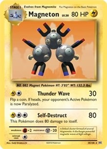 Magneton - 38/108 - LP - Deck Exclusives